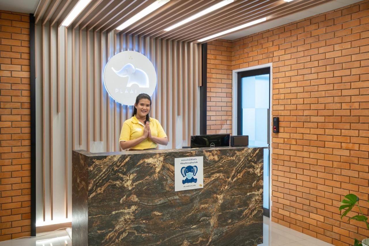 Plaai Play Hotel رايونغ المظهر الخارجي الصورة