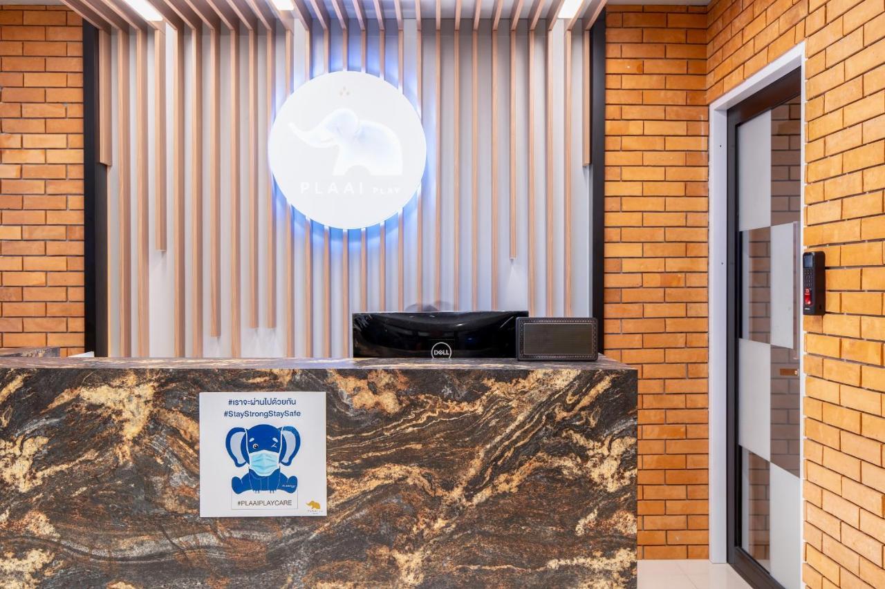 Plaai Play Hotel رايونغ المظهر الخارجي الصورة