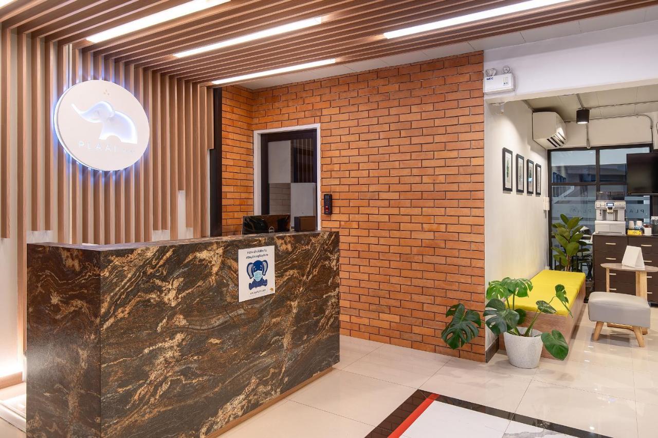 Plaai Play Hotel رايونغ المظهر الخارجي الصورة